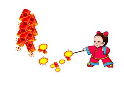 熱烈祝賀衡陽(yáng)楚杰化工有限公司網(wǎng)站上線(xiàn)?。?！